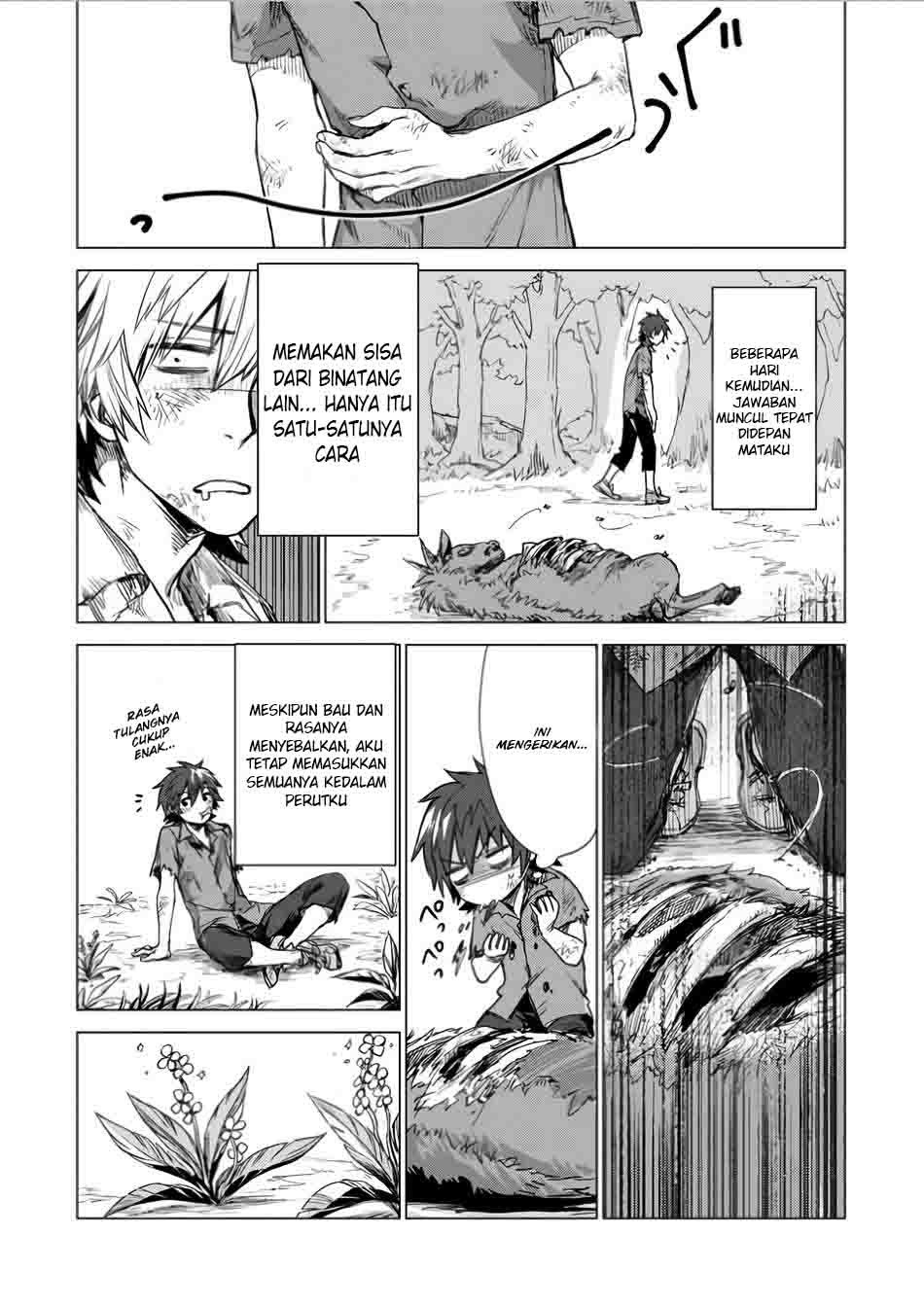 Sono Mono. Nochi ni… Chapter 01 Gambar 25